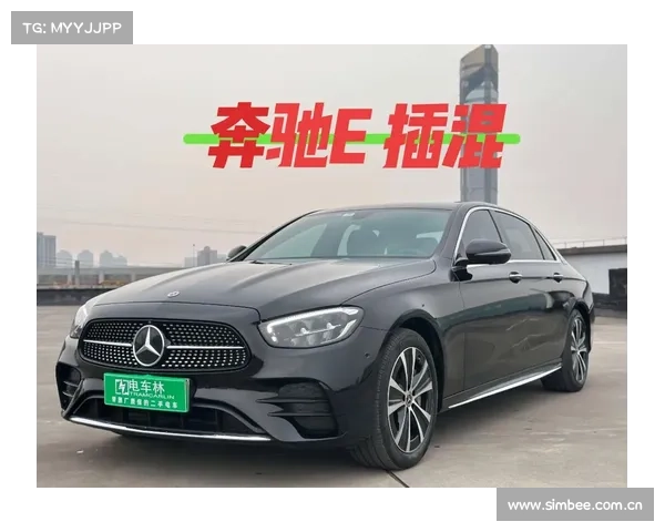 一天了解一款汽车~奔驰E级 一天了解一款汽车~奔驰E级