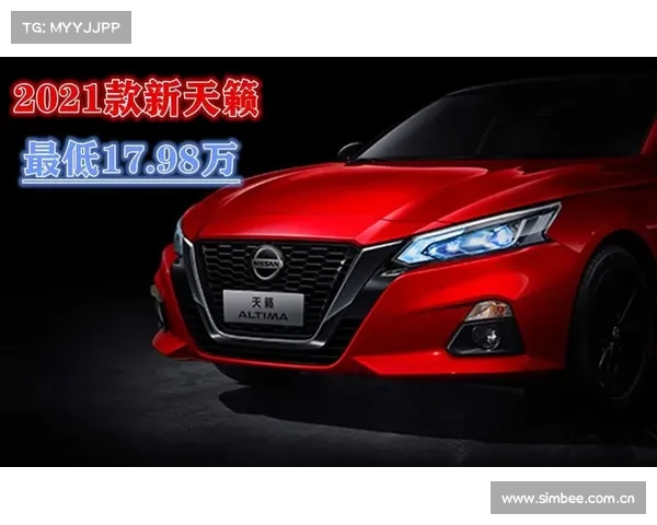 全新东风日产天籁正式上市 售17.98-26.98万元 全新东风日产天籁正式上市 售17.98-26.98万元